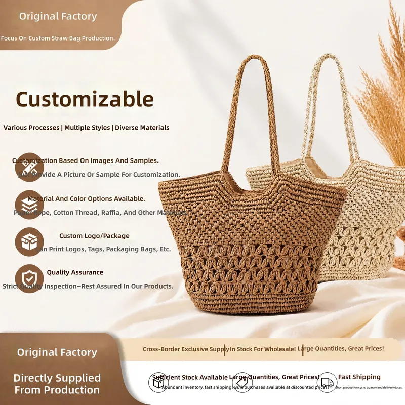 Hollow Woven Paper Rope Straw  - Tote Bag Beach avis et prix